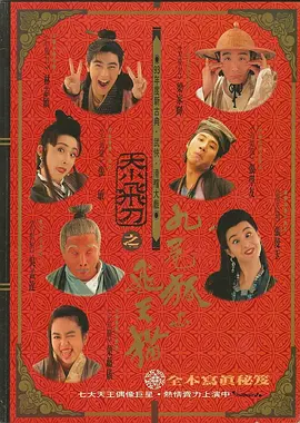 91欧美一区二区三区综合在线