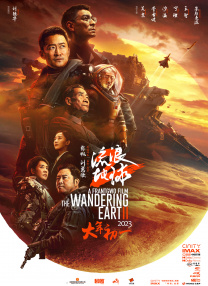 91欧美一区二区三区综合在线
